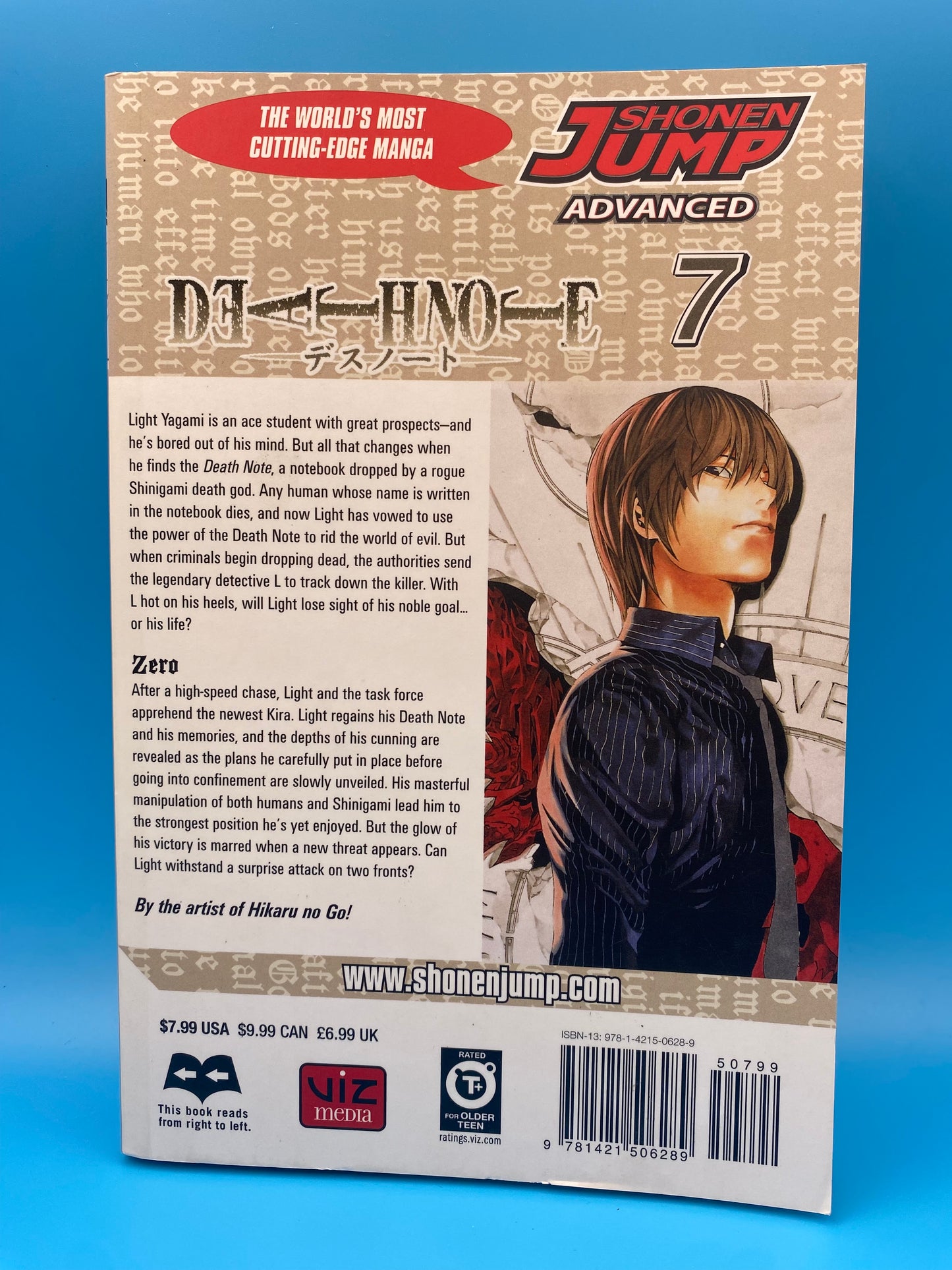 Death Note - Vol 7 (USED/GOOD)