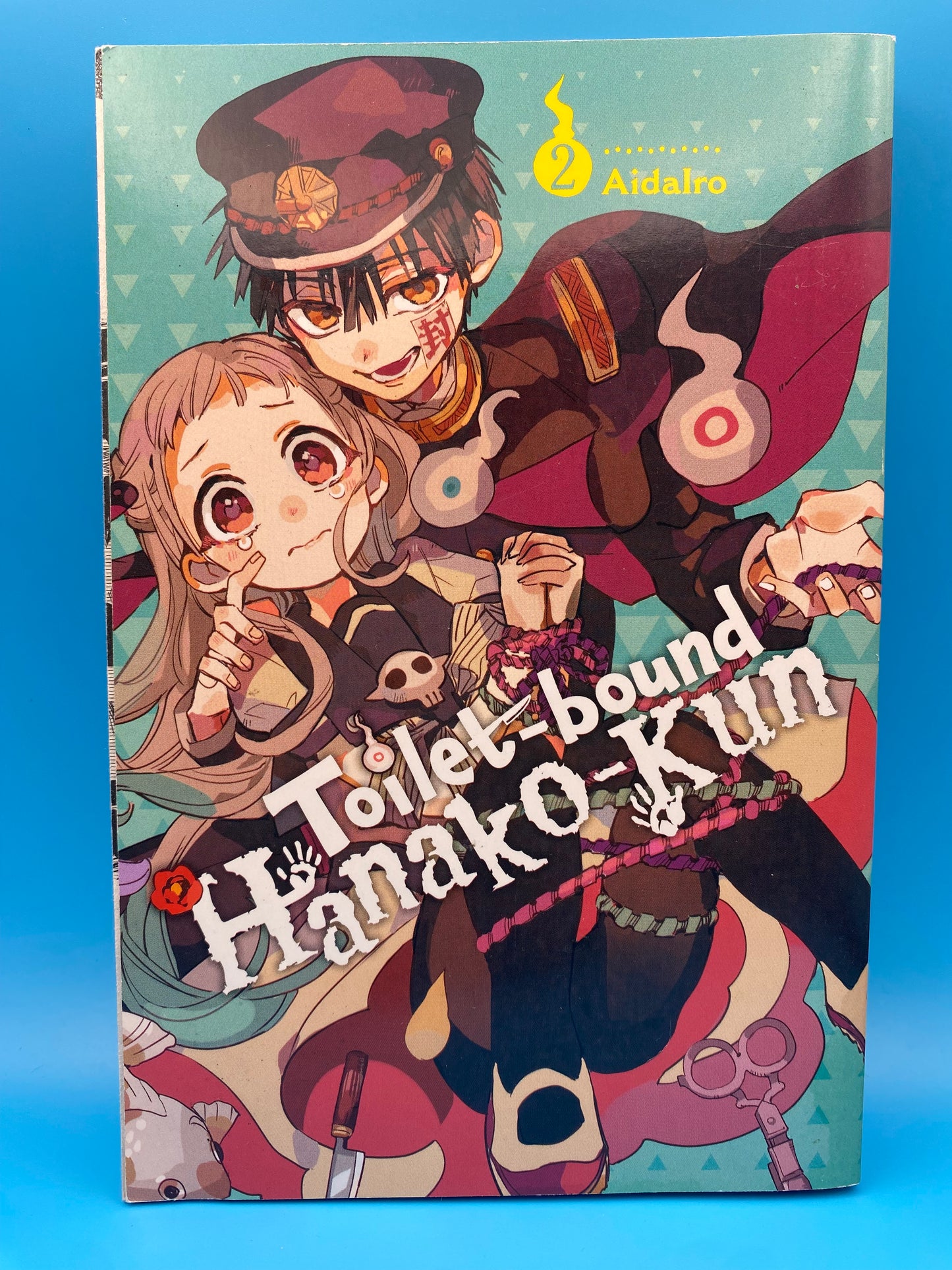 Toilet-bound Hanako-kun - Vol 2 (USED/GOOD)