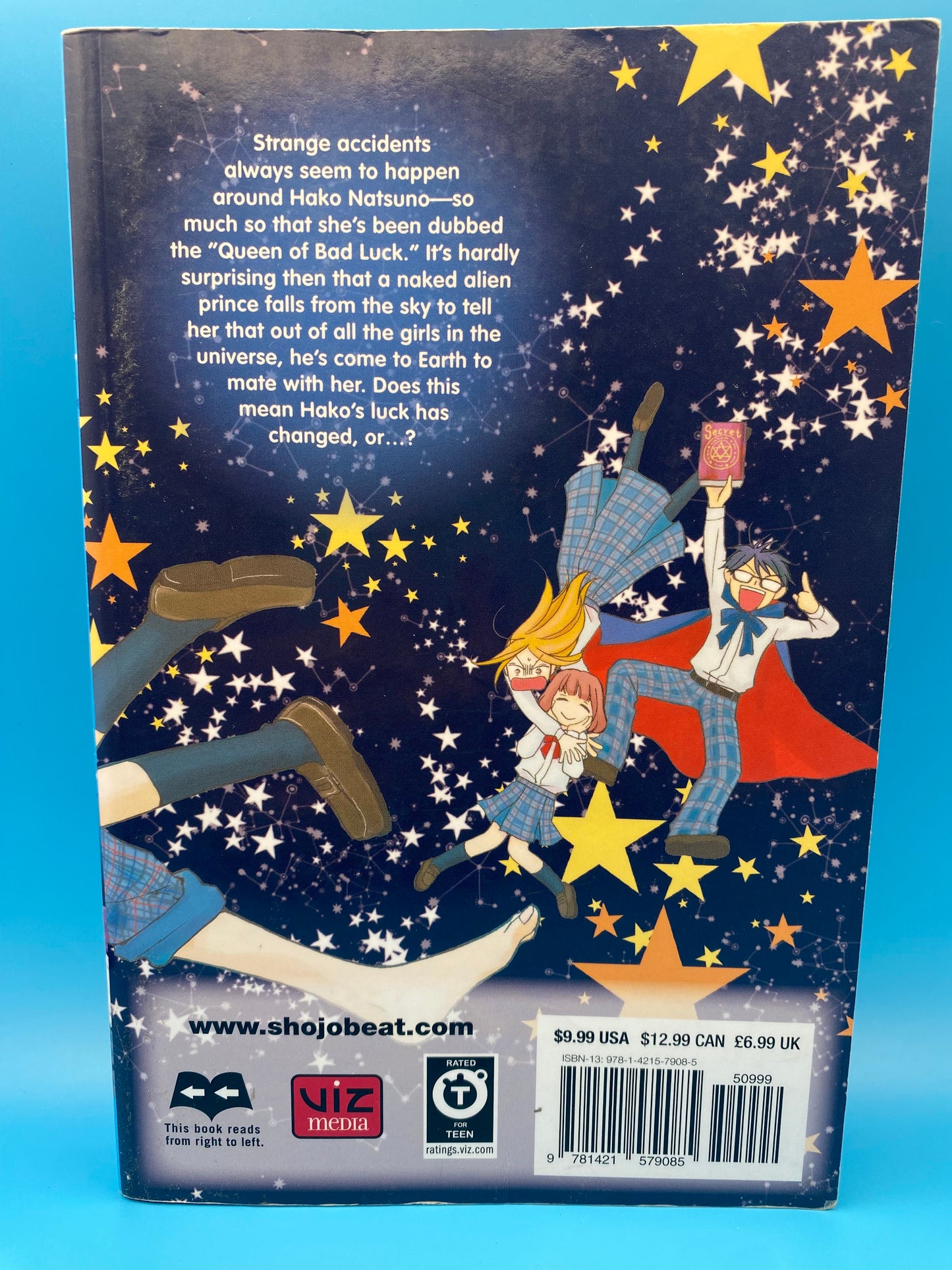 Meteor Prince - Vol 1 (USED/ACCEPTABLE)