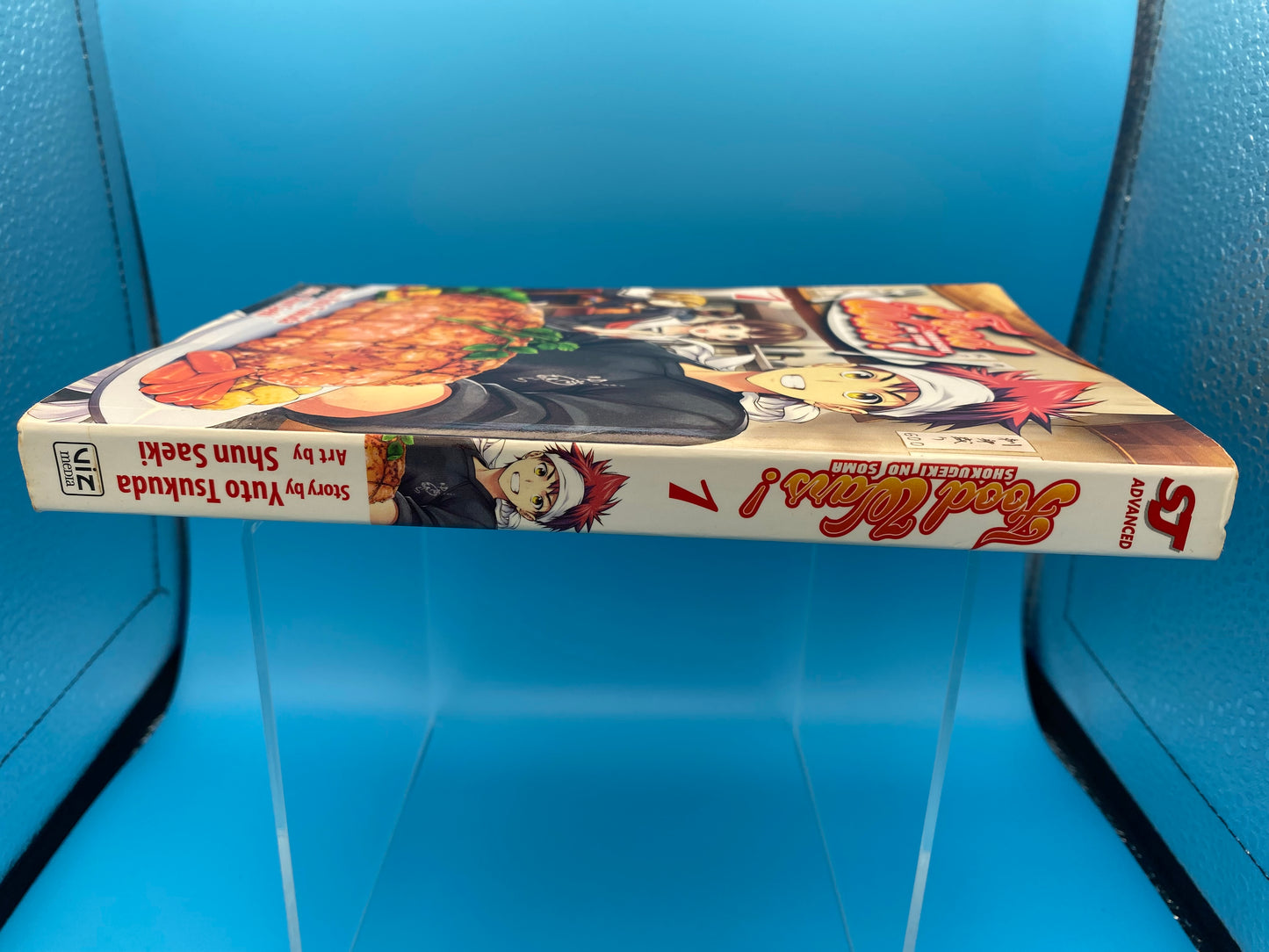 Food Wars!: Shokugeki no Soma - Vol 1 (USED/GOOD)