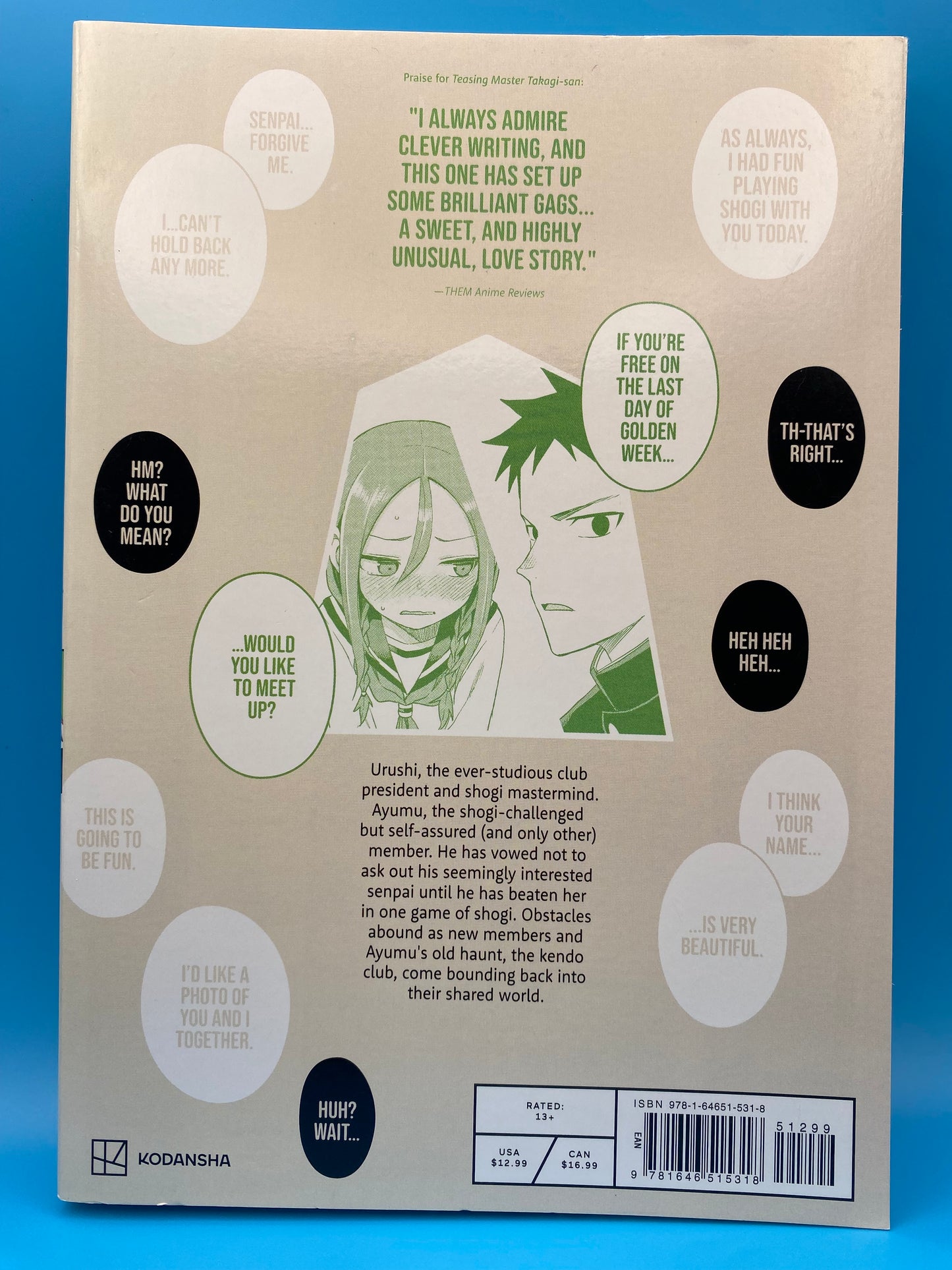 When Will Ayumu Make His Move? - Vol 7 (USED/GOOD)