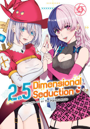 2.5 Dimensional Seduction - Vol 4