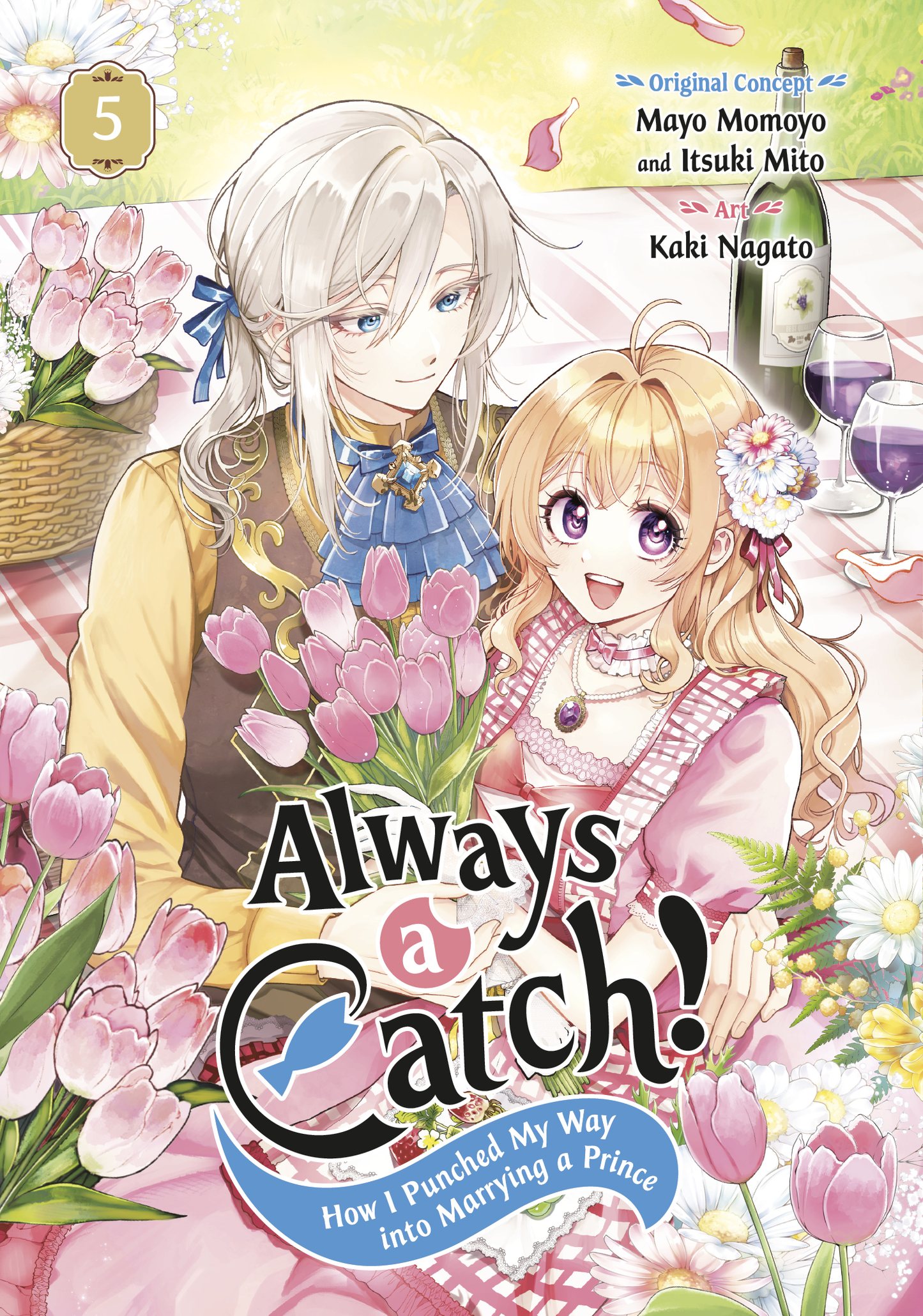 Always a Catch! - Vol 5