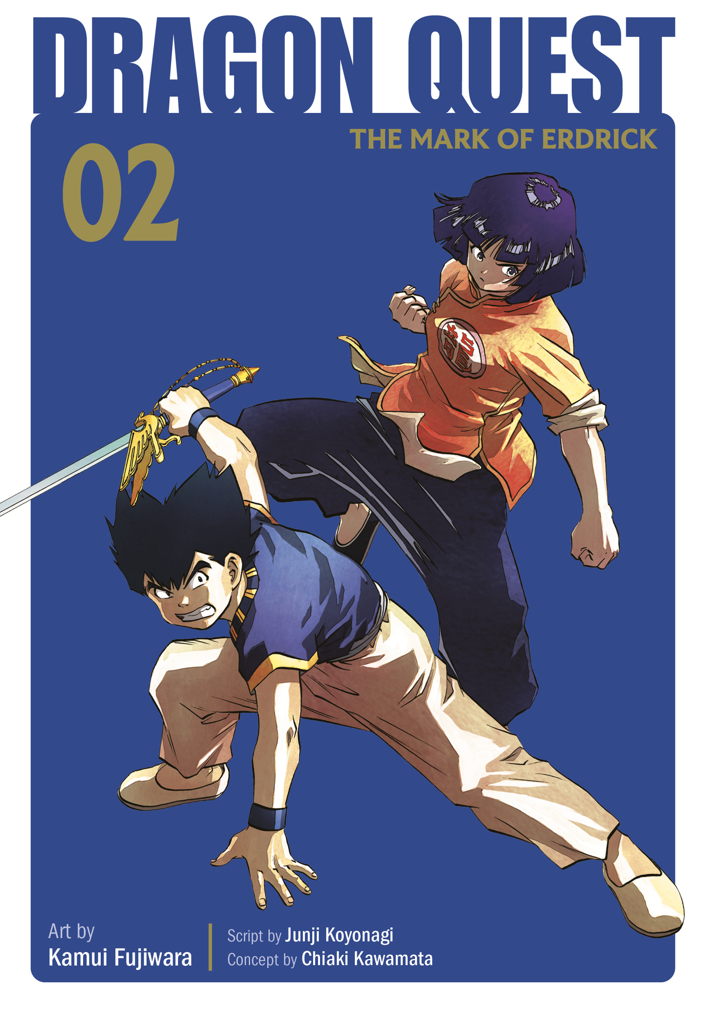 Dragon Quest: The Mark of Erdrick - Vol 2