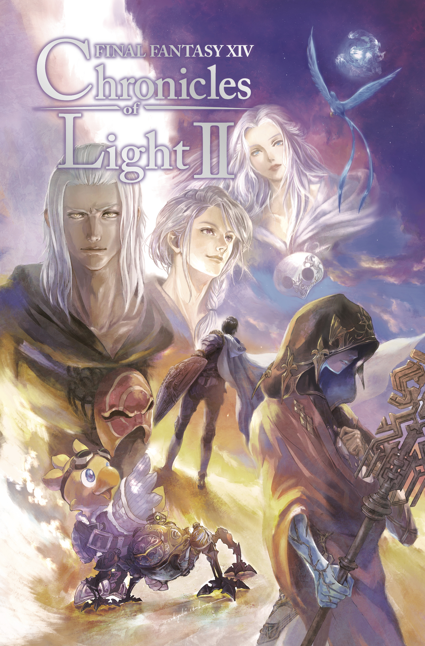 Final Fantasy XIV: Chronicles of Light (Light Novel) - Volume II