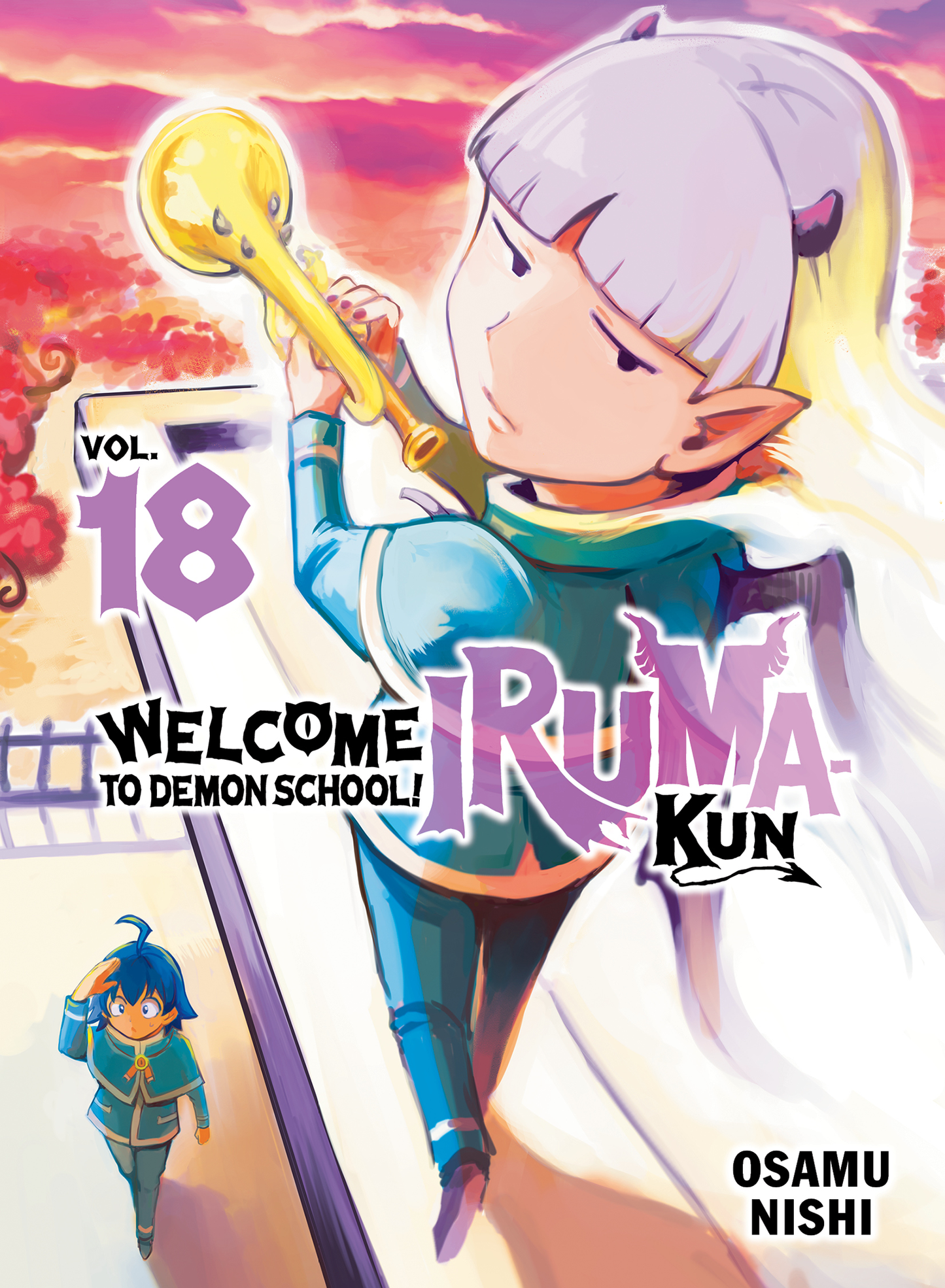Welcome to Demon School! Iruma-kun - Vol 18