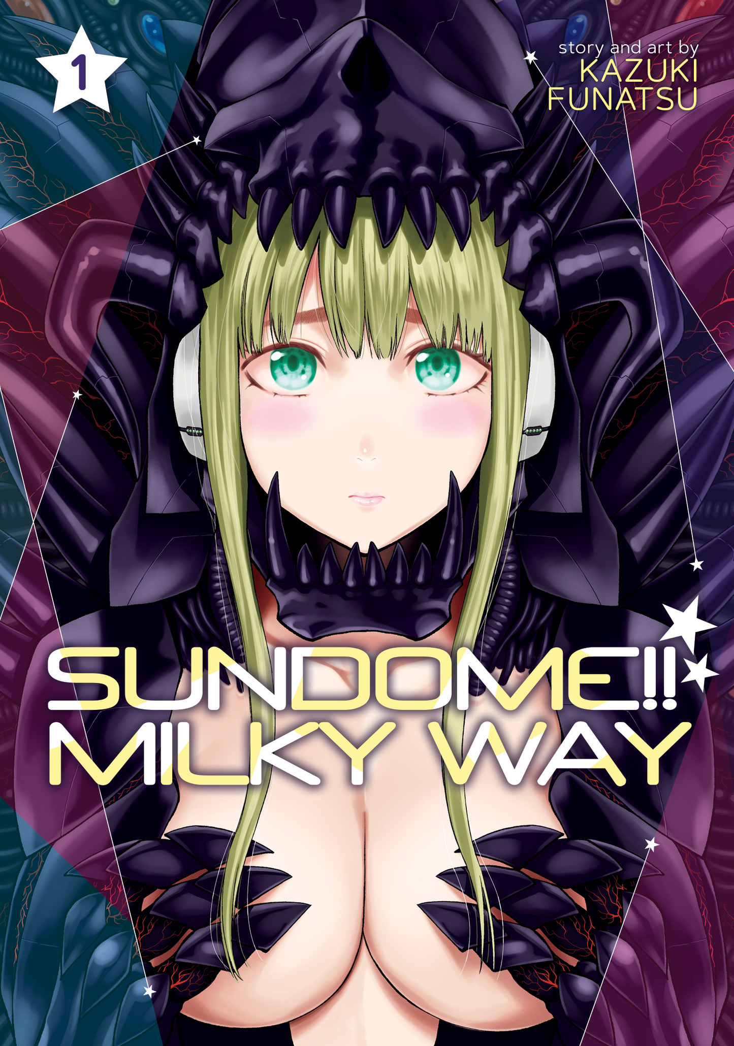 Sundome!! Milky Way - Vol 1