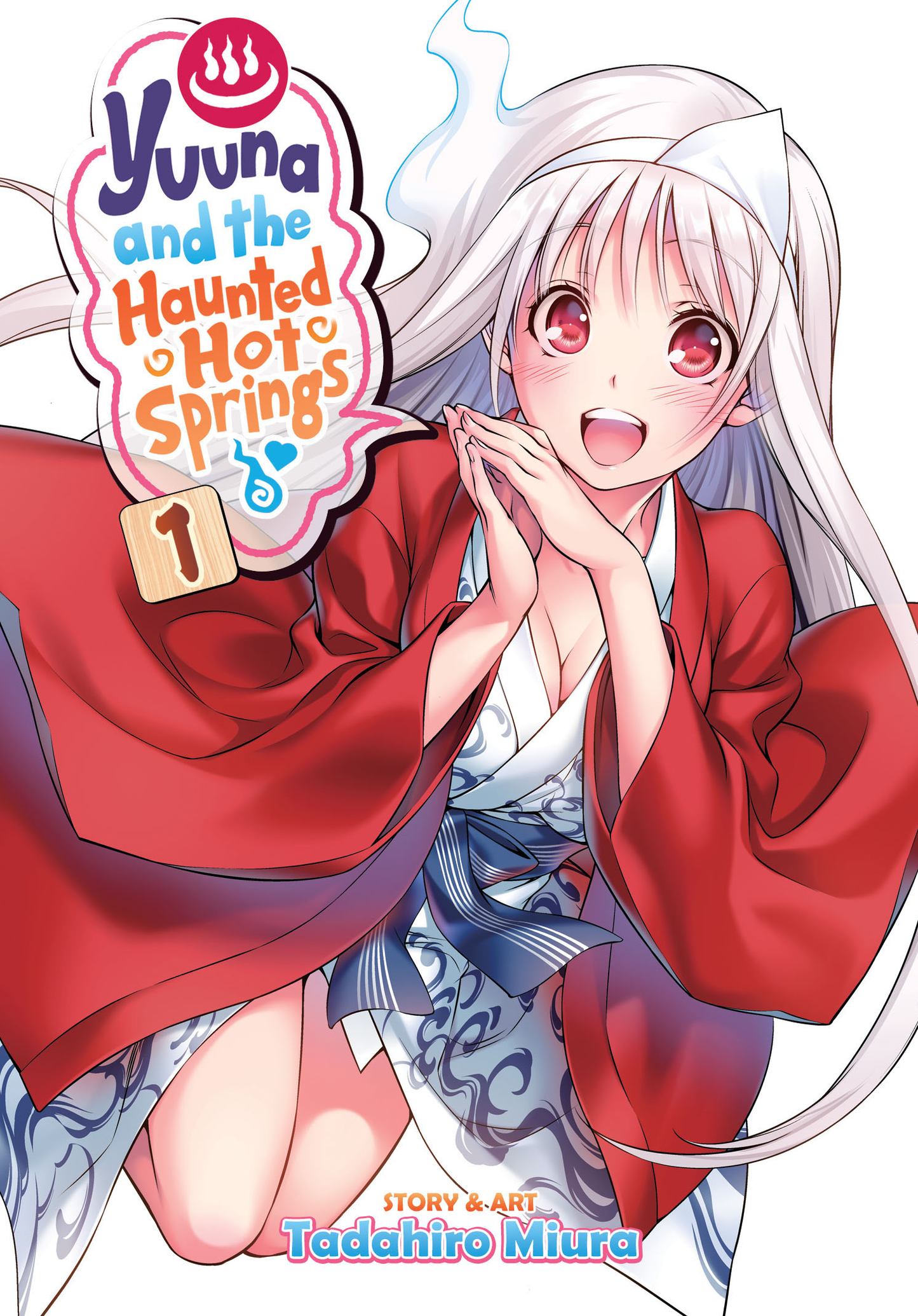 Yuuna and the Haunted Hot Springs - Vol 1
