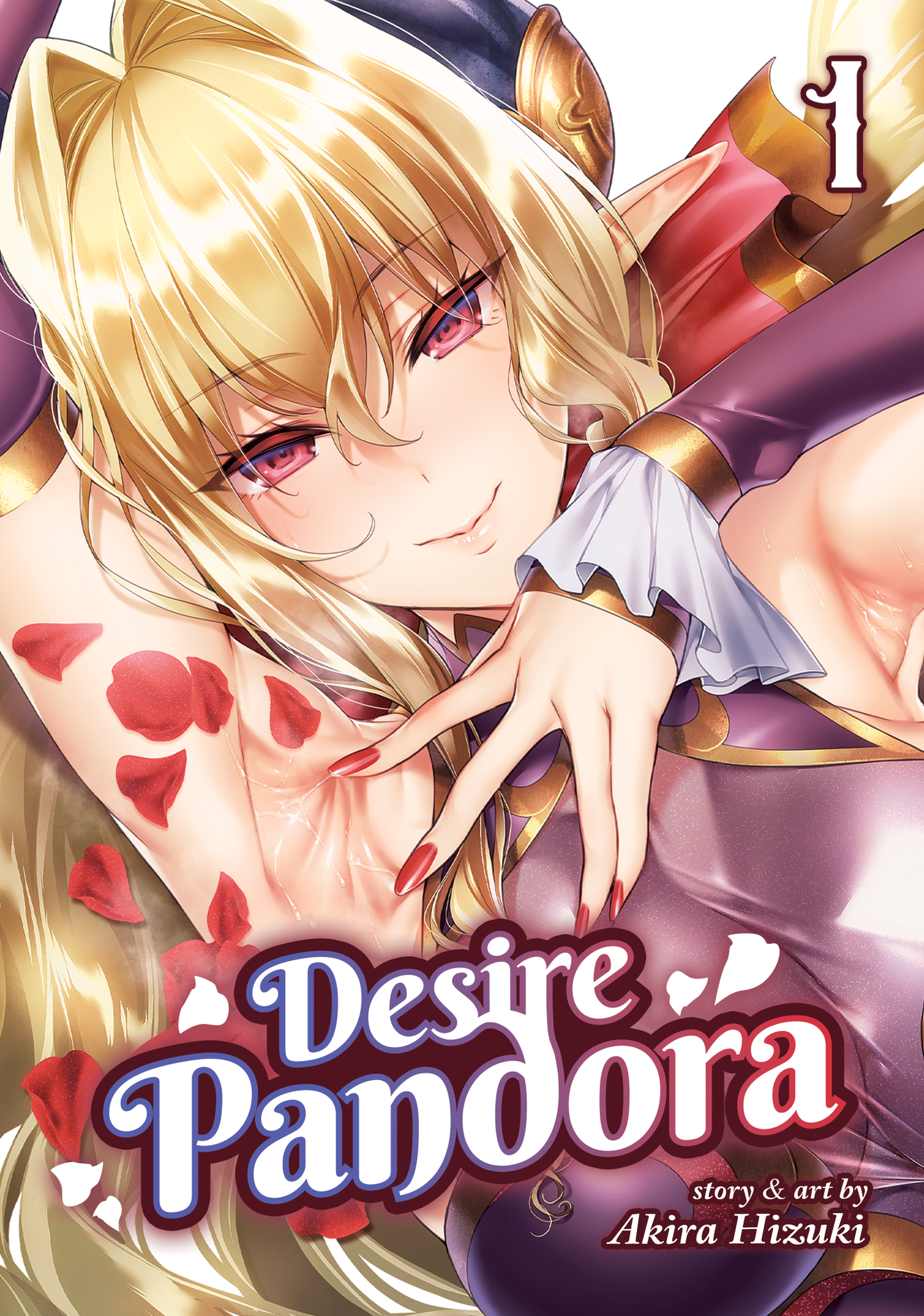Desire Pandora - Vol 1