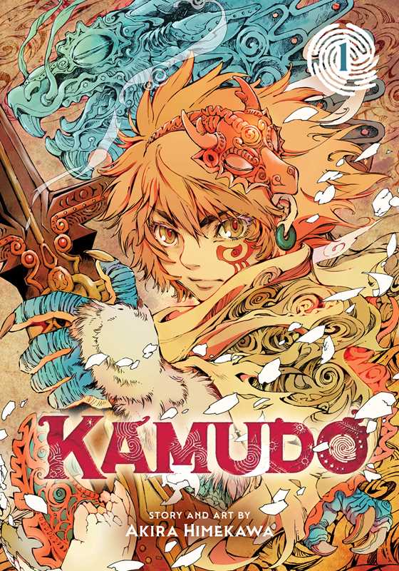 Kamudo - Vol 1