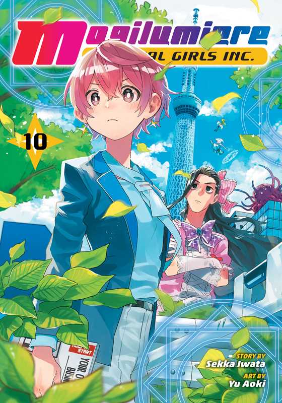 Magilumiere: Magical Girls Inc. - Vol 10