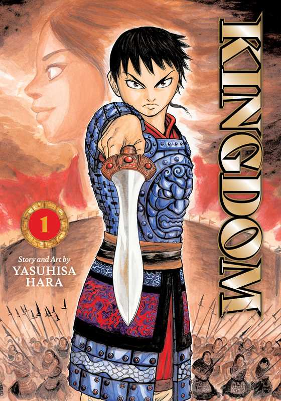 Kingdom - Vol 1