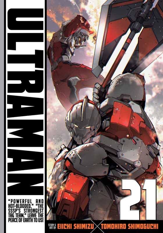 Ultraman - Vol 21