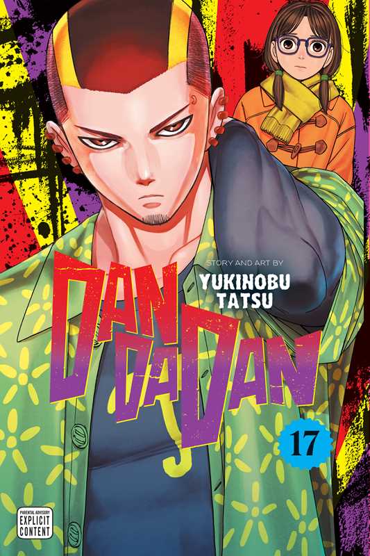 DanDaDan - Vol 17