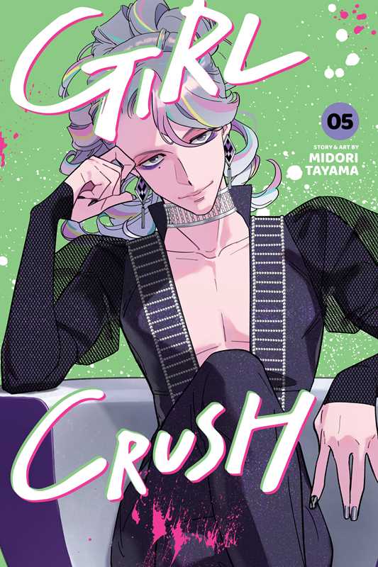 Girl Crush - Vol 5