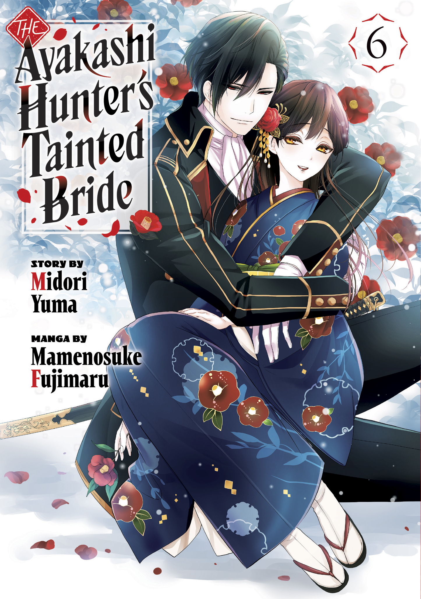 The Ayakashi Hunter's Tainted Bride - Vol 6