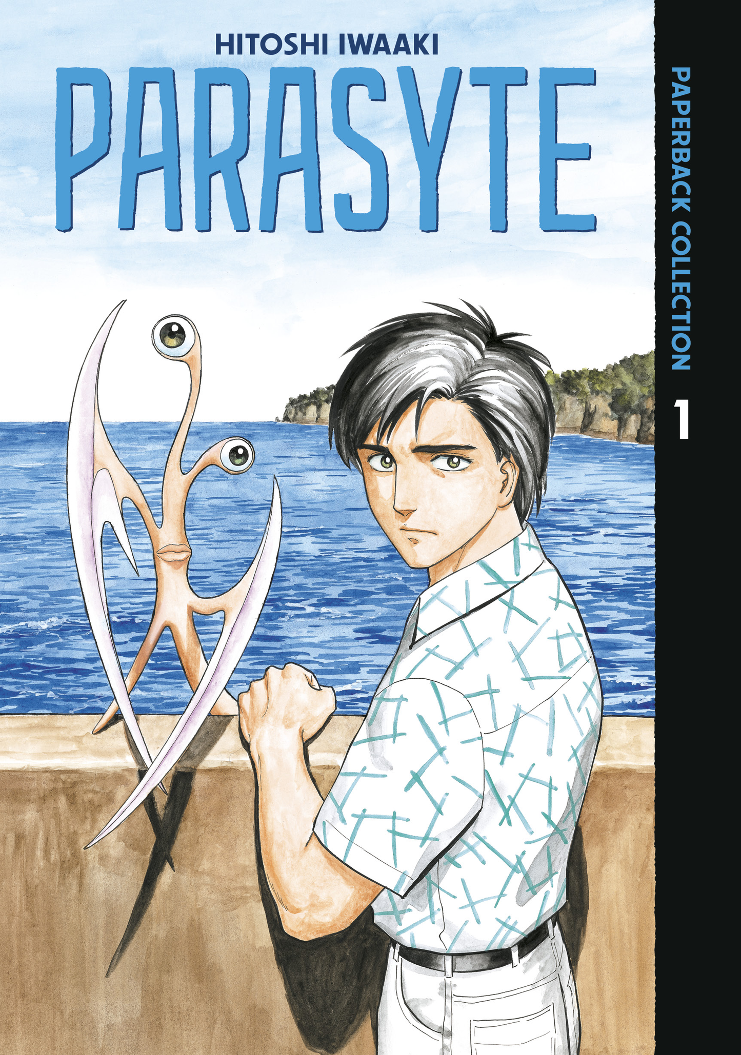 Parasyte - Paperback Collection, Vol 1