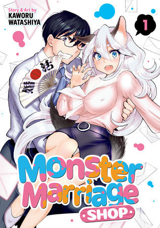 Monster Marriage Shop - Vol 1