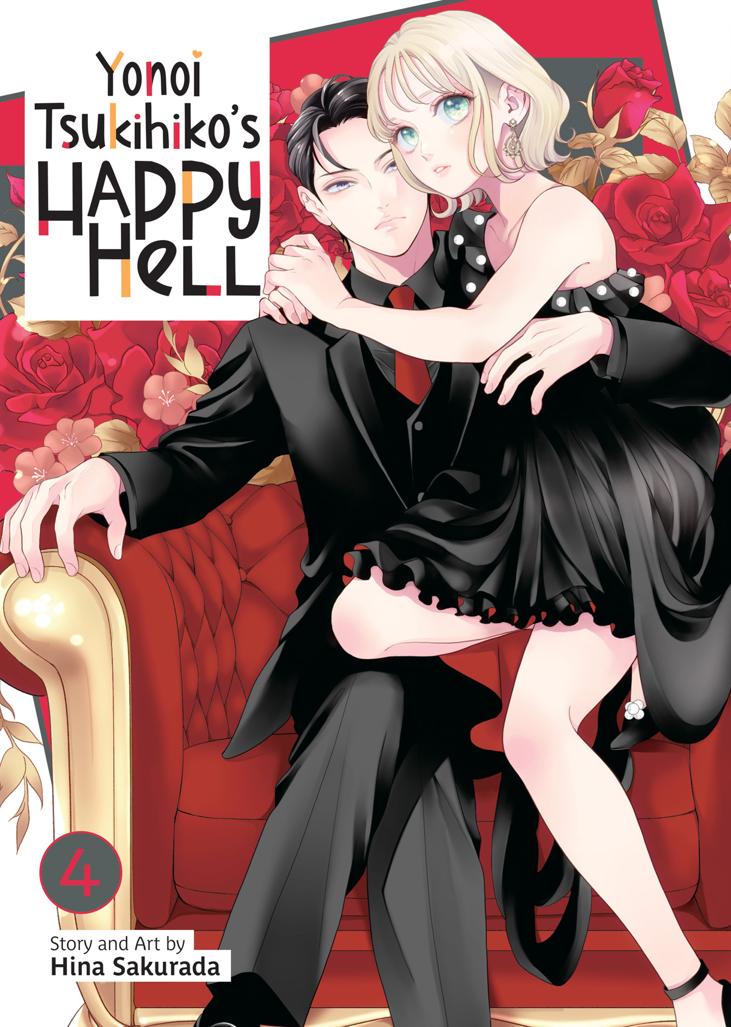 Yonoi Tsukihiko's Happy Hell - Vol 4