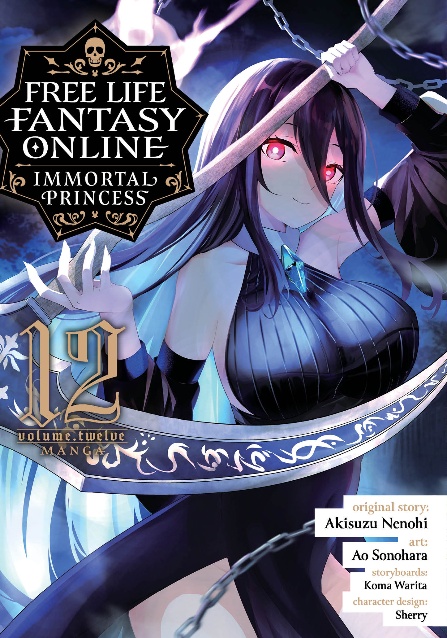 Free Life Fantasy Online: Immortal Princess - Manga, Vol 12