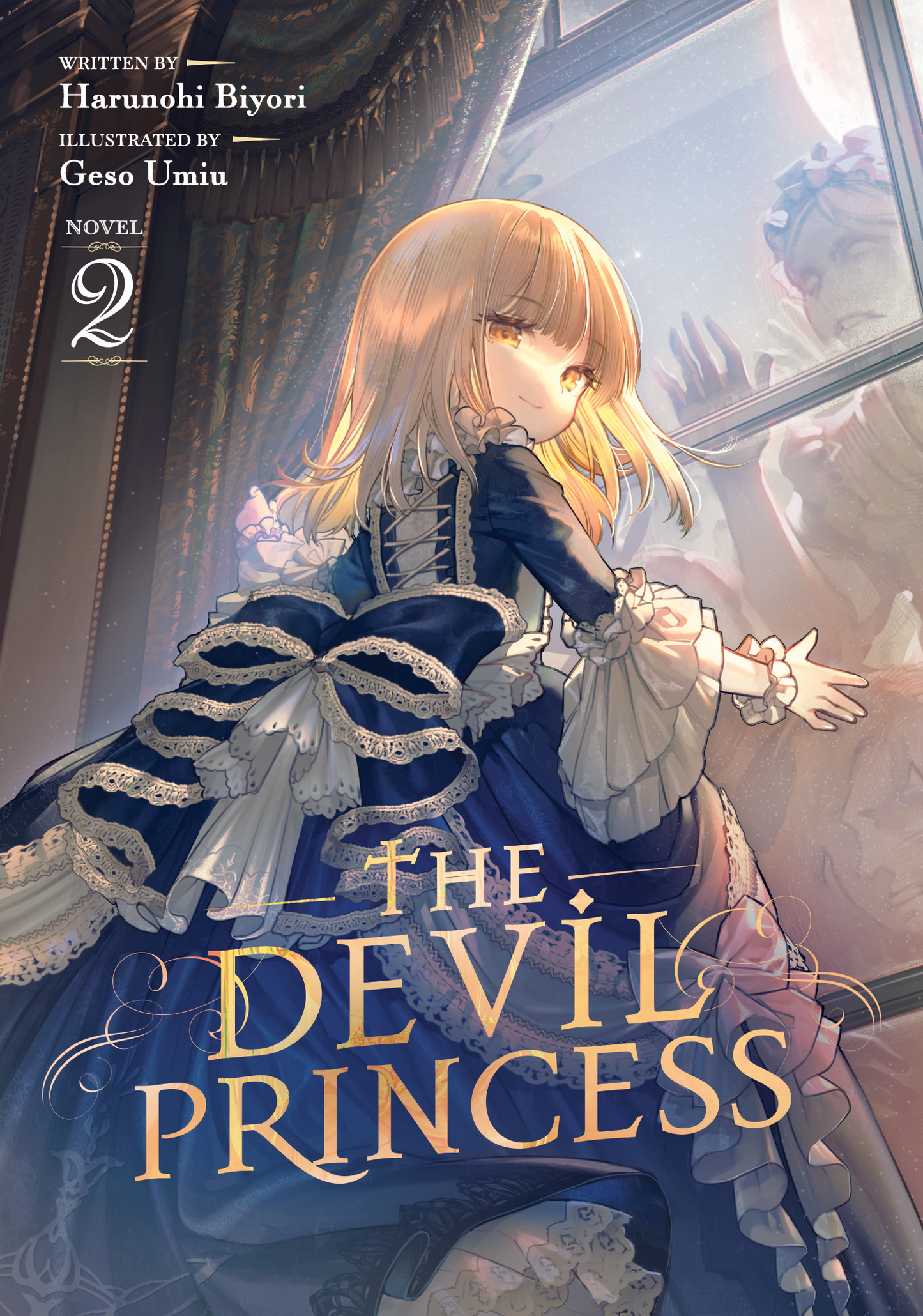 The Devil Princess (Light Novel) - Vol 2