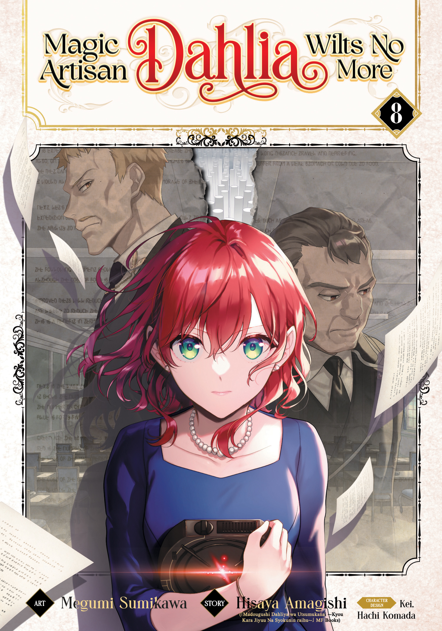 Magic Artisan Dahlia Wilts No More - Manga, Vol 8