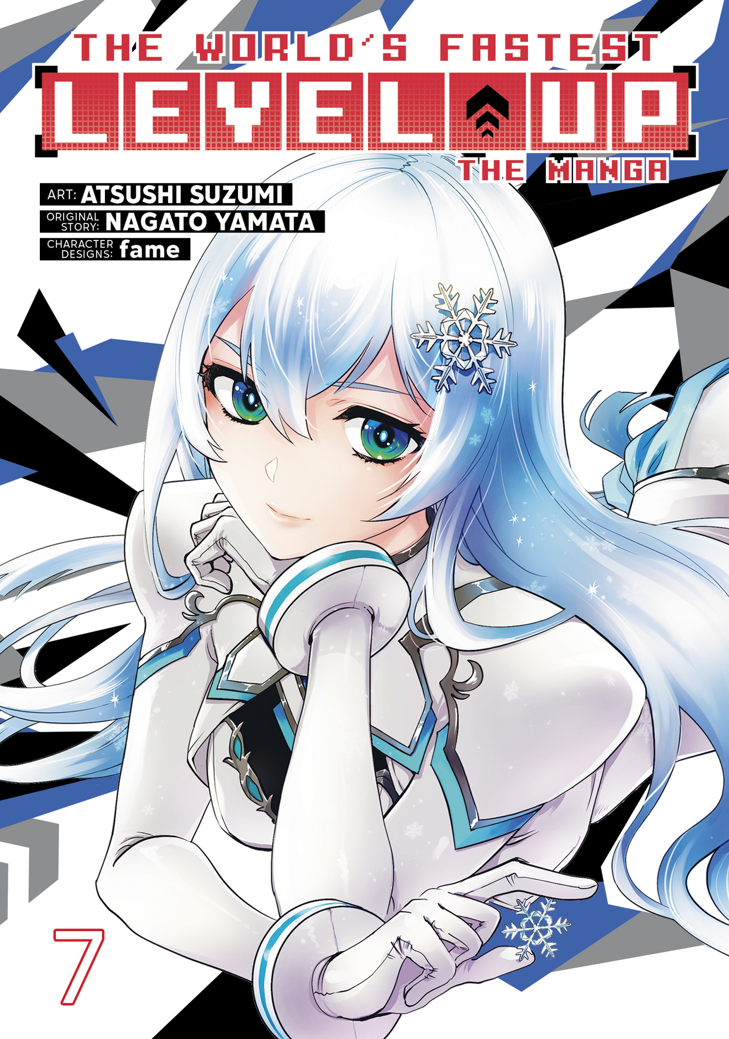 The World's Fastest Level Up - Manga, Vol 7