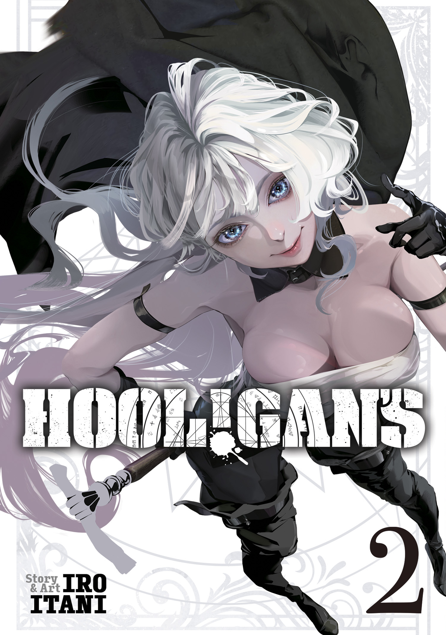 HOOL!GAN'S - Vol 2