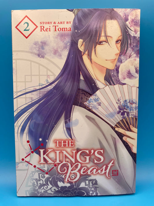 The King's Beast - Vol 2 (USED/ACCEPTABLE)