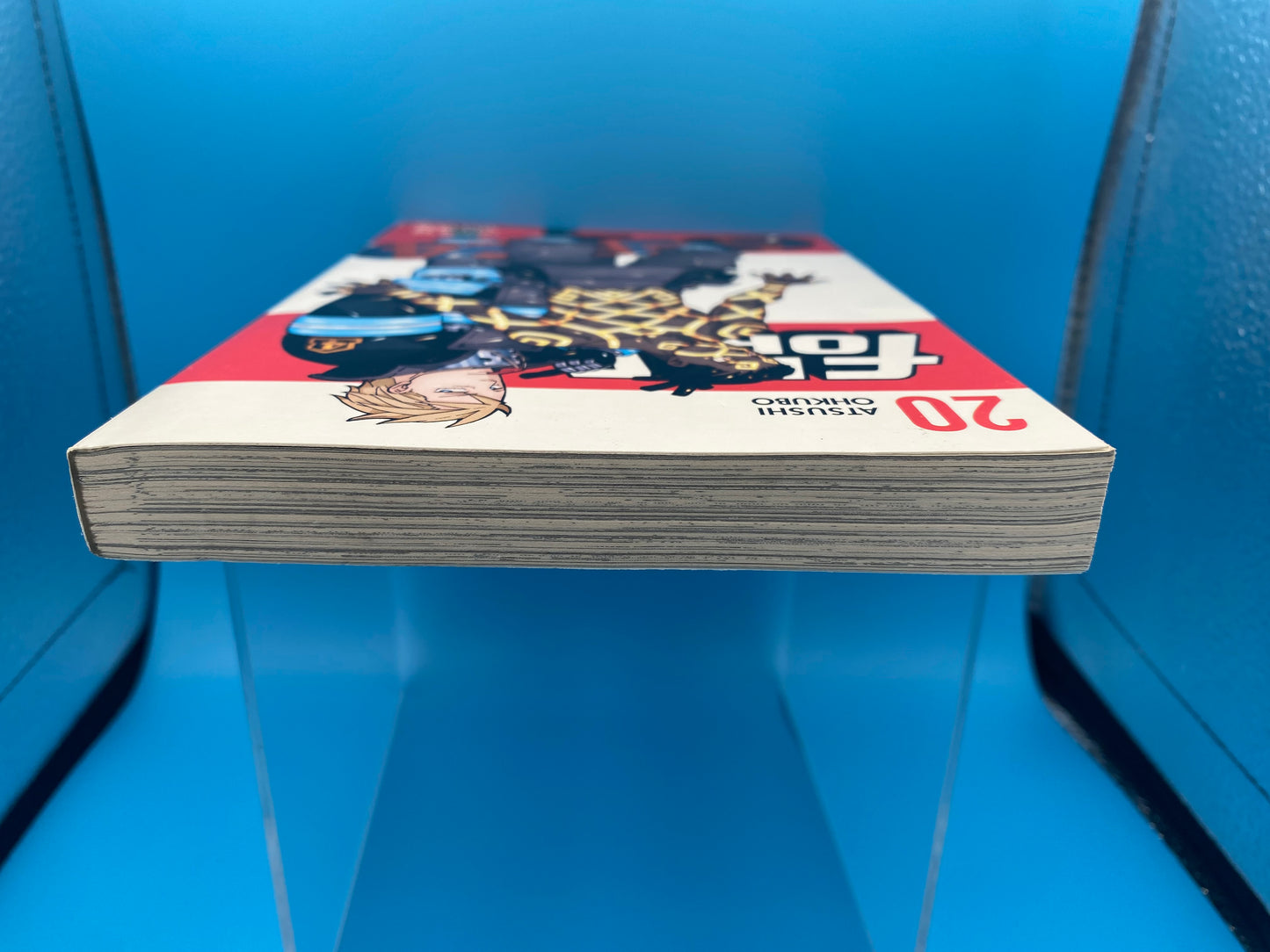 Fire Force - Vol 20 (USED/GOOD)