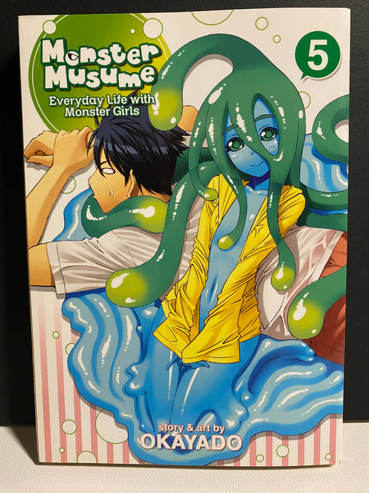 Monster Musume - Vol 5 (USED/VERY GOOD)