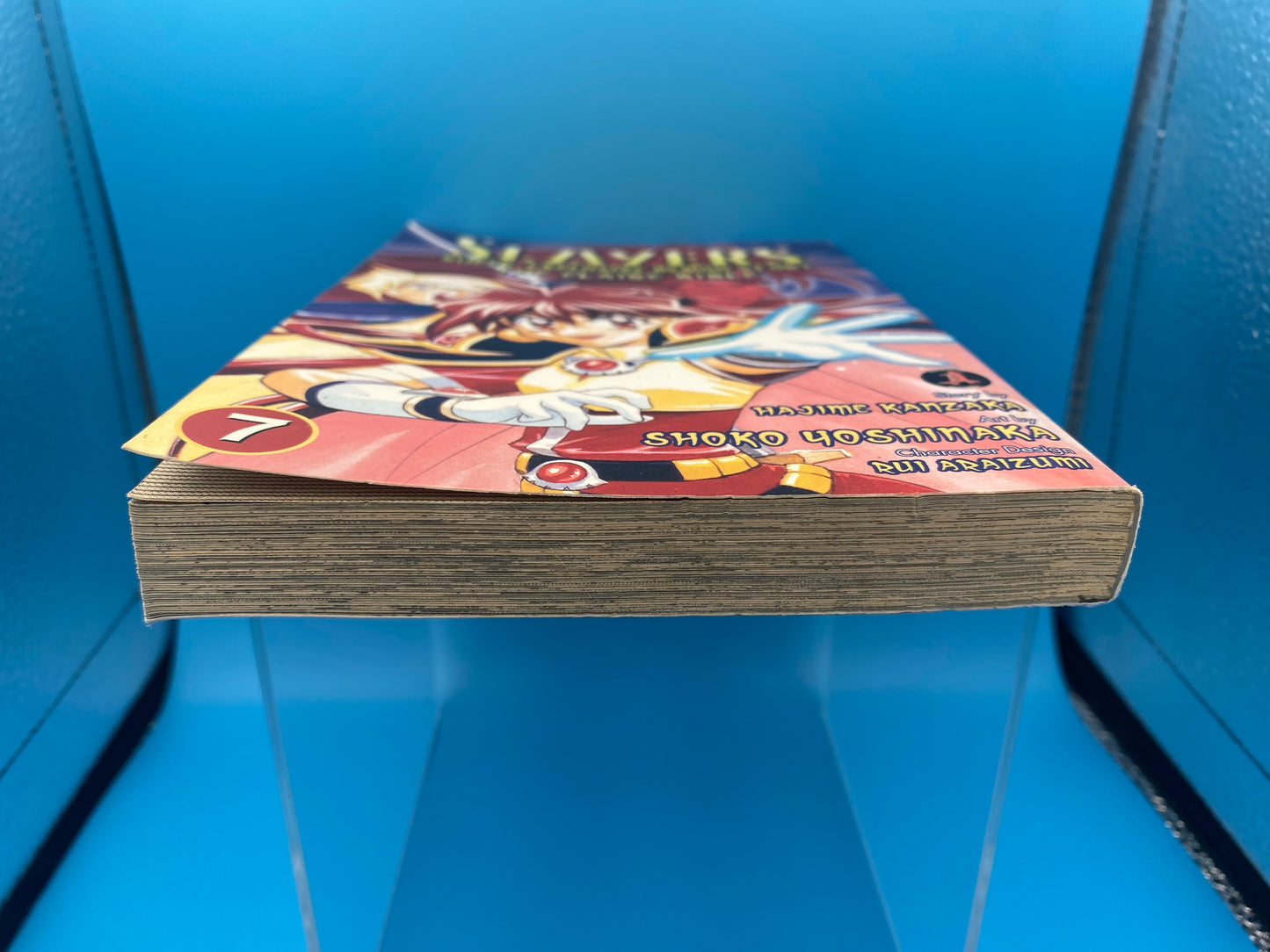 Slayers: Super-Explosive Demon Story - Vol 7 (USED/GOOD)