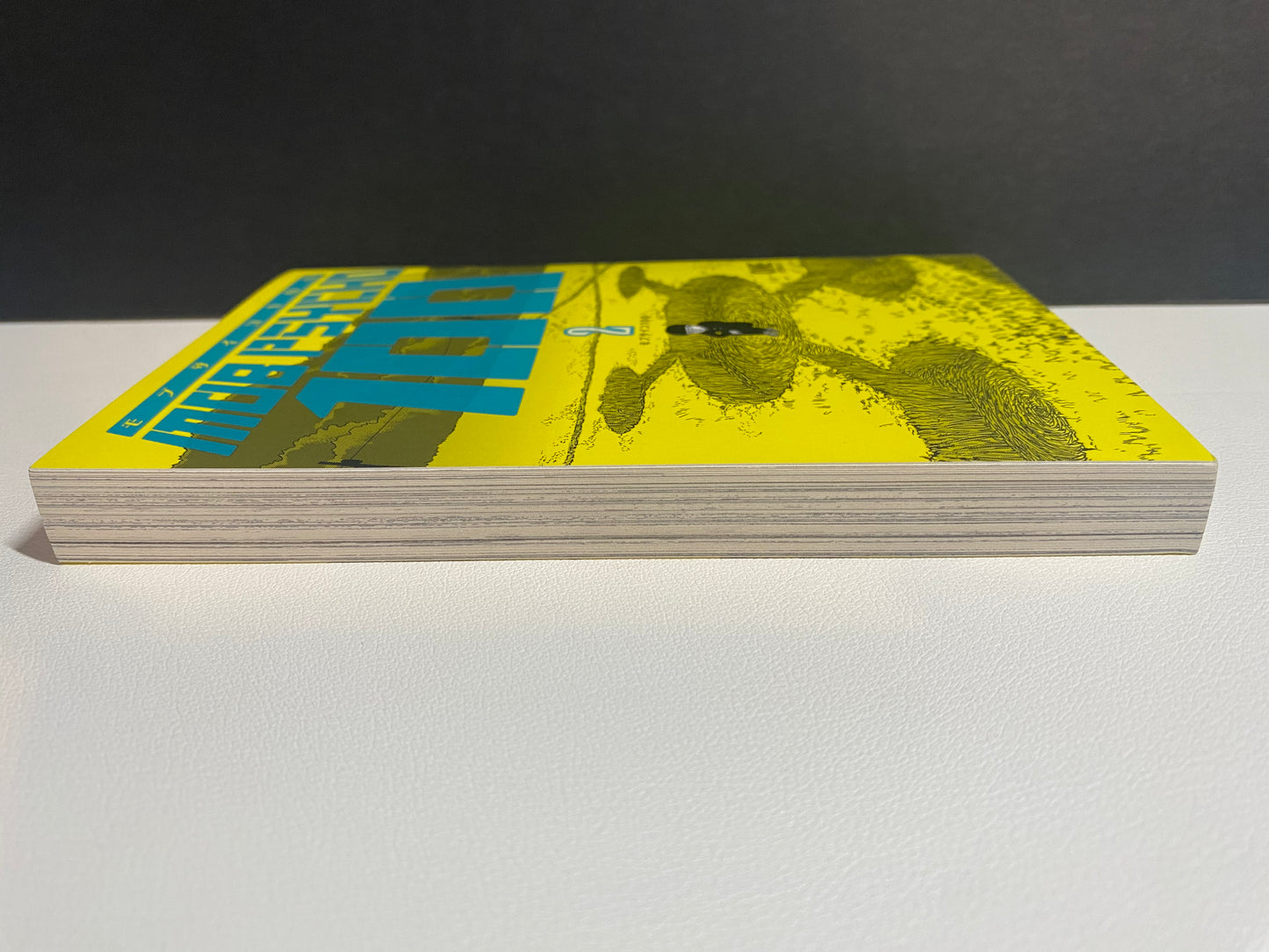 Mob Psycho 100 - Vol 2 (USED/VERY GOOD)