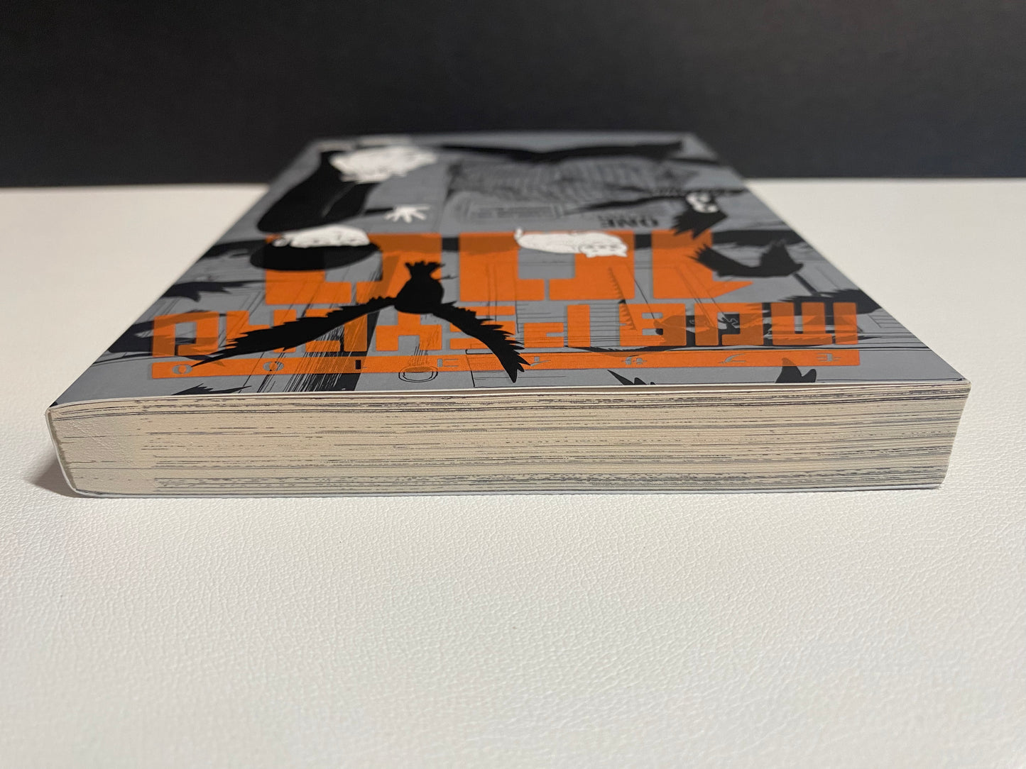 Mob Psycho 100 - Vol 3 (USED/VERY GOOD)