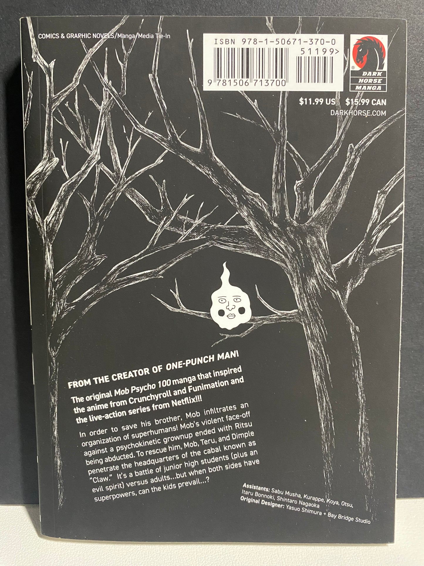 Mob Psycho 100 - Vol 5 (USED/VERY GOOD)