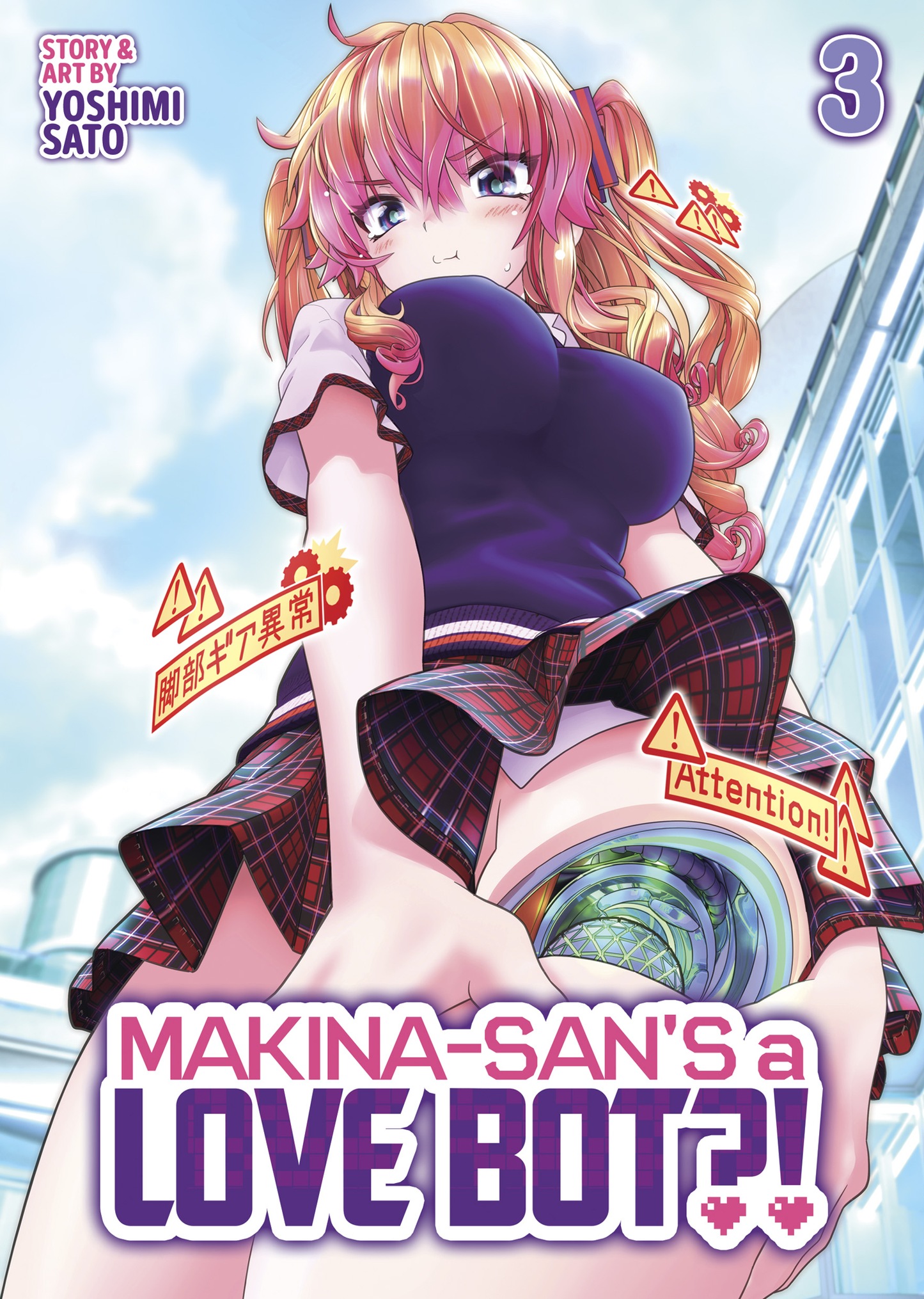 Makina-san's a Love Bot?! - Vol 3