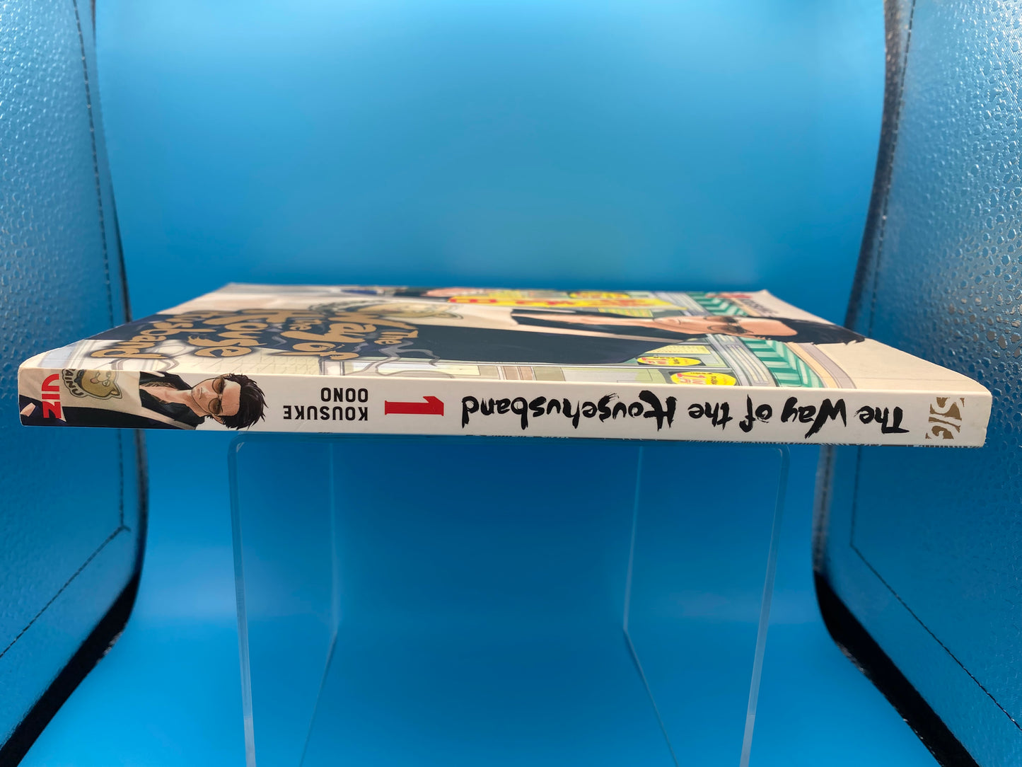 The Way of the Househusband - Vol 1 (USED/GOOD)