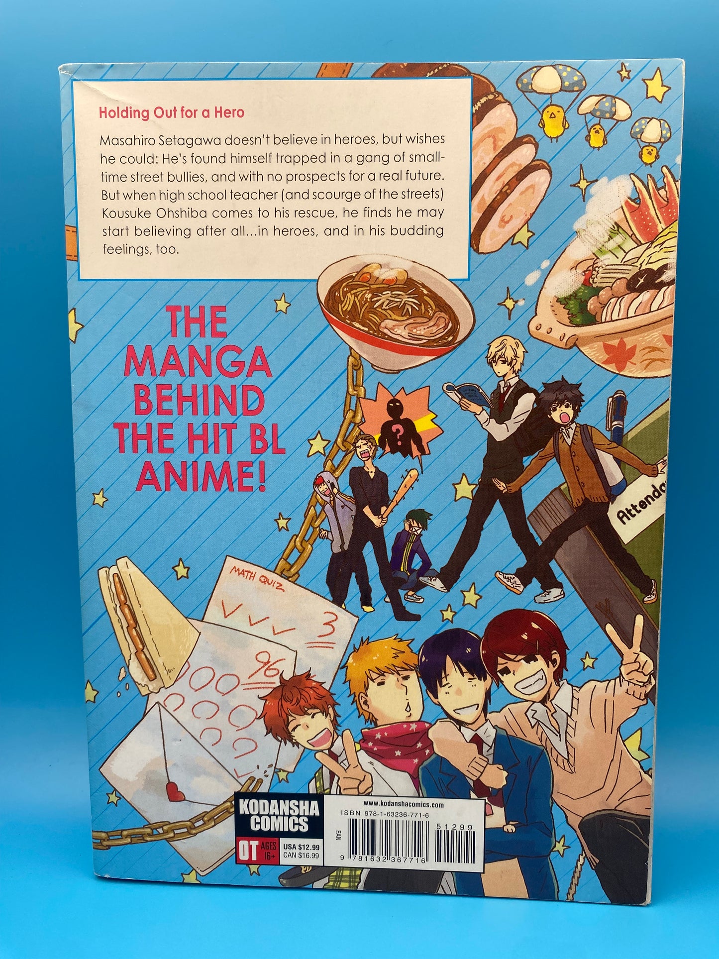 Hitorijime My Hero - Vol 1 (USED/GOOD)