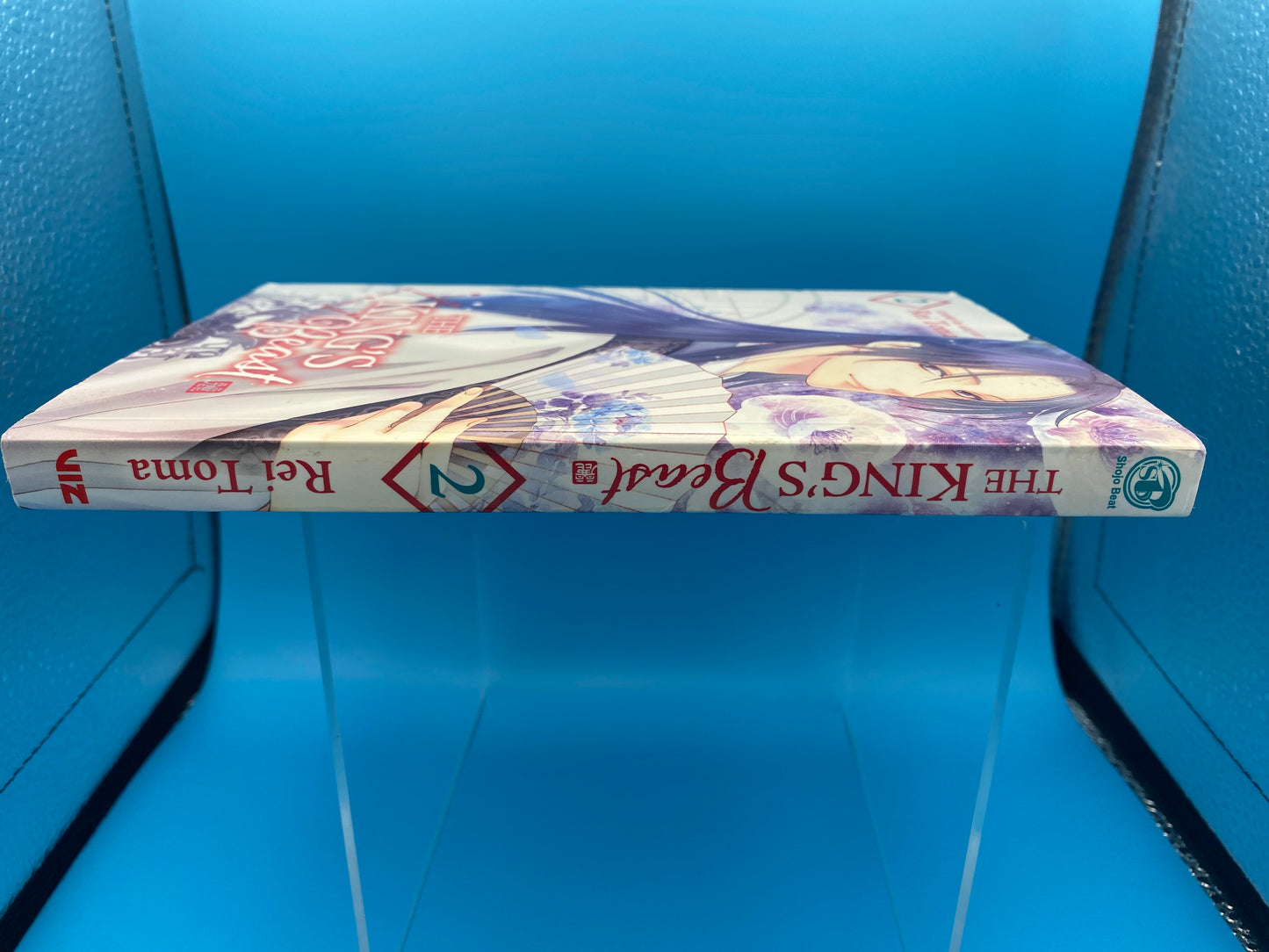 The King's Beast - Vol 2 (USED/ACCEPTABLE)