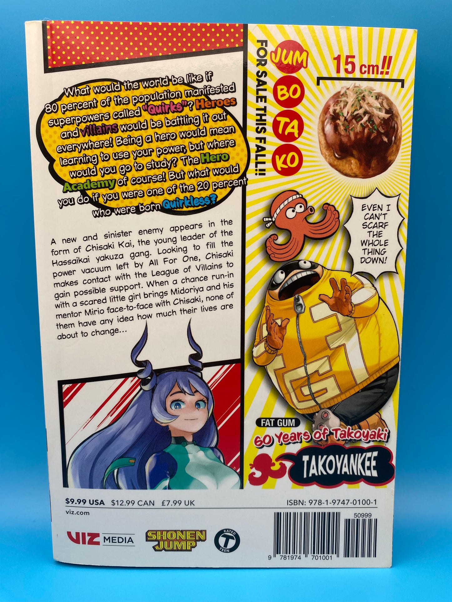 My Hero Academia - Vol 15 (USED/GOOD)