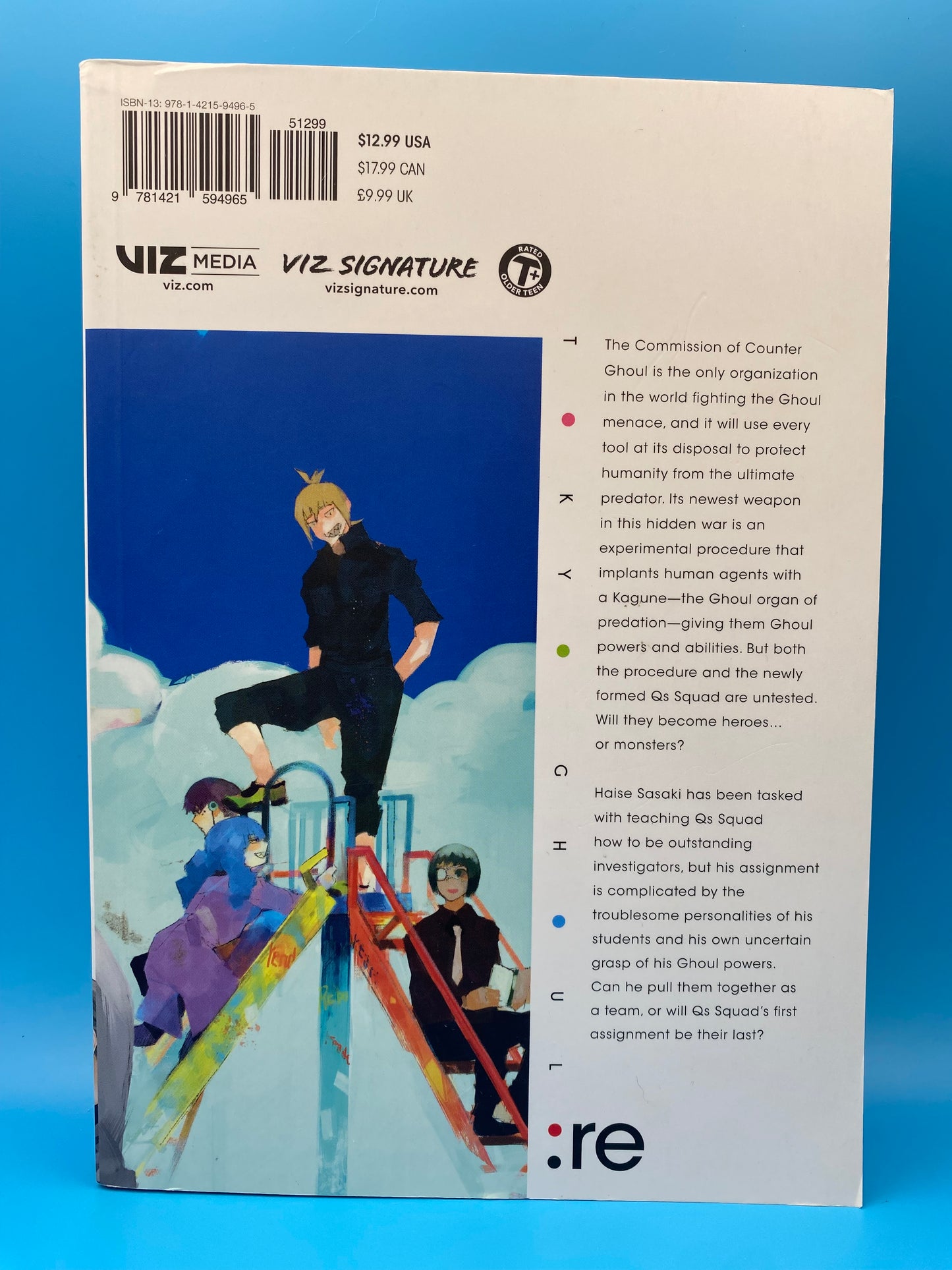 Tokyo Ghoul: re - Vol 1 (USED/GOOD)