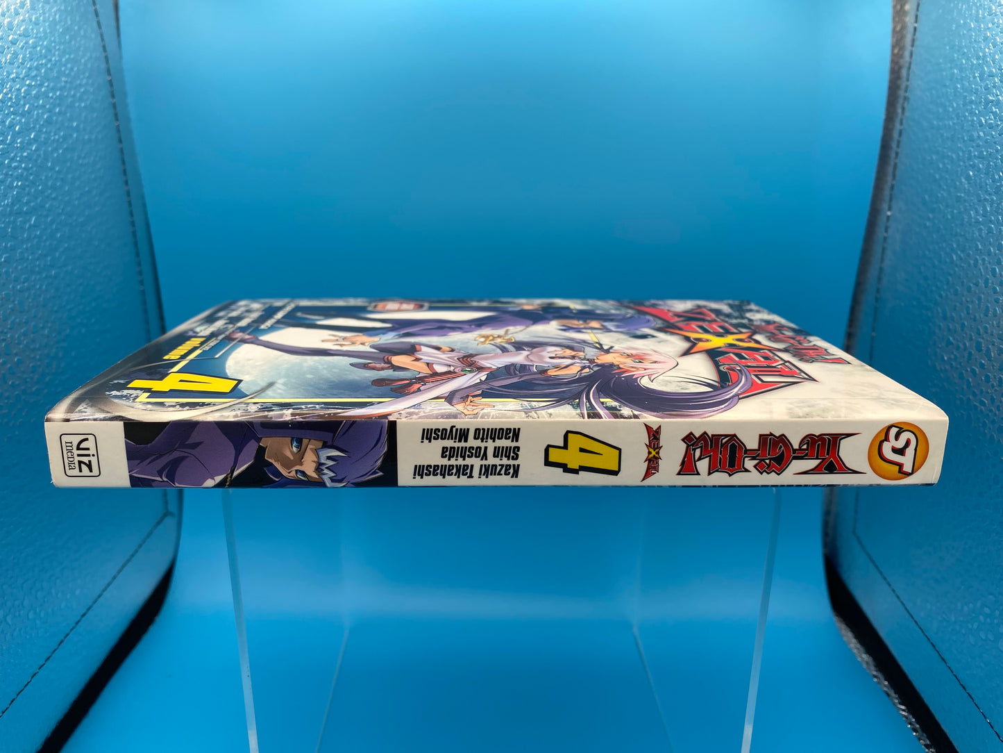 Yu-Gi-Oh! Zexal - Vol 4 (USED/GOOD)