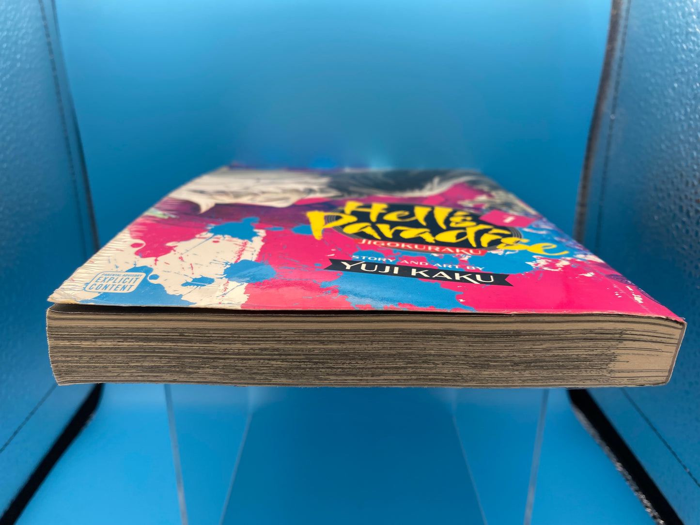 Hell's Paradise: Jigokuraku - Vol 1 (USED/ACCEPTABLE)