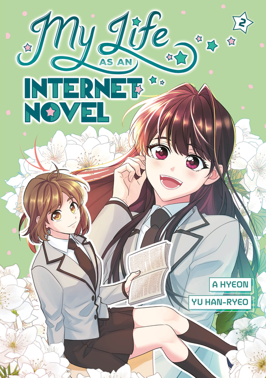 My Life as an Internet Novel - Paperback, Vol 2
