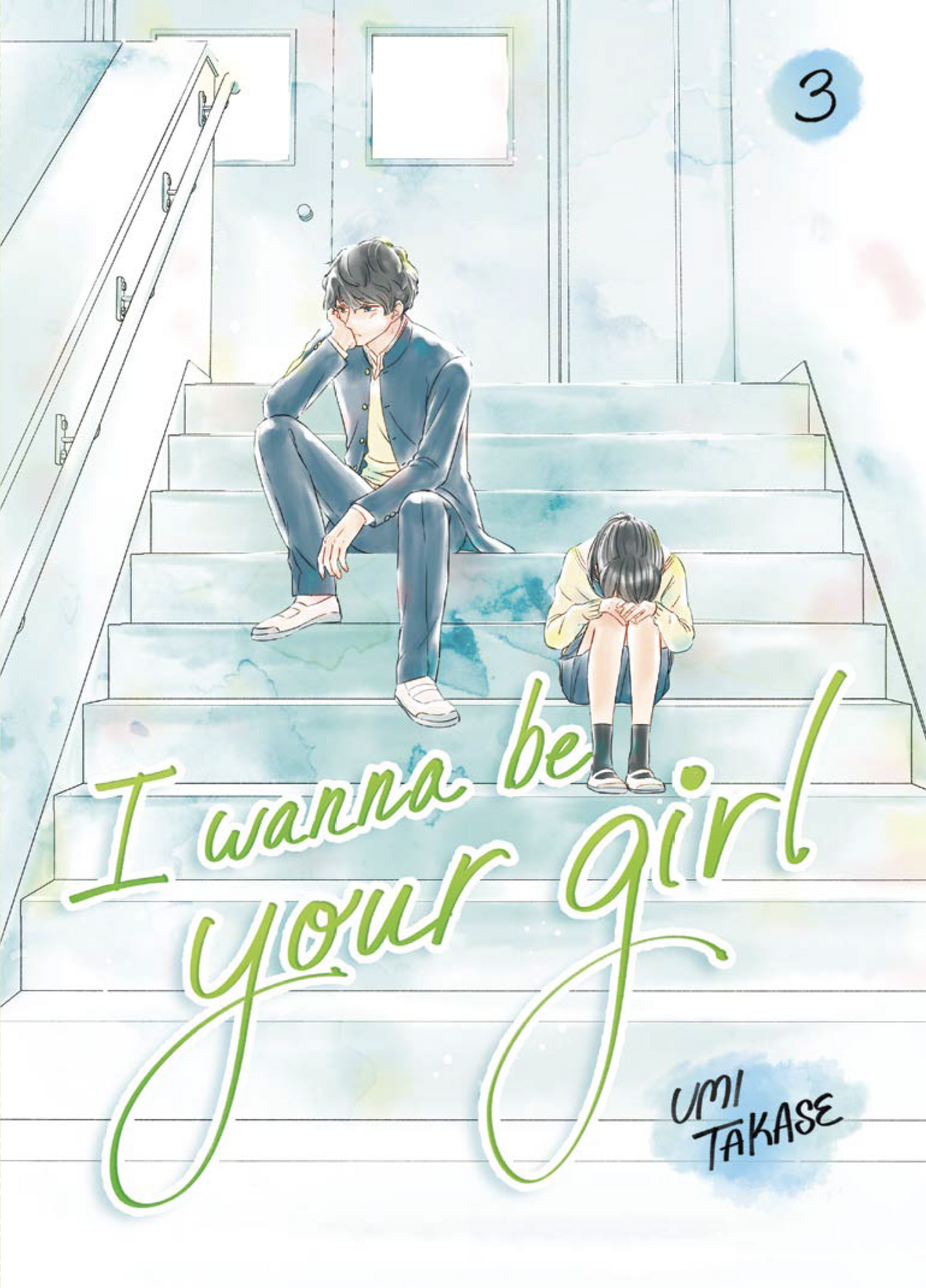 I Wanna Be Your Girl - Hardcover, Vol 3