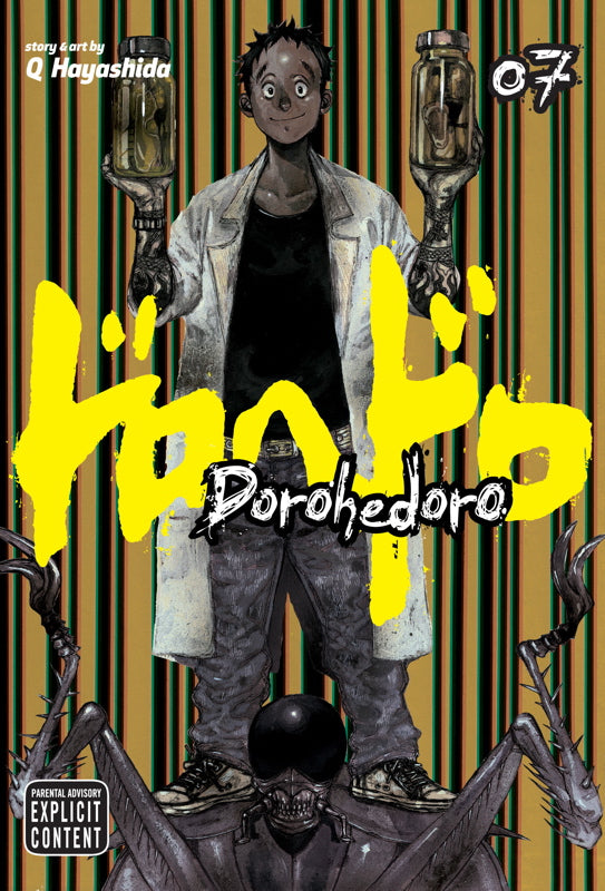 Dorohedoro - Vol 7