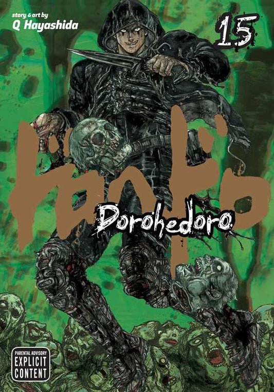 Dorohedoro - Vol 15