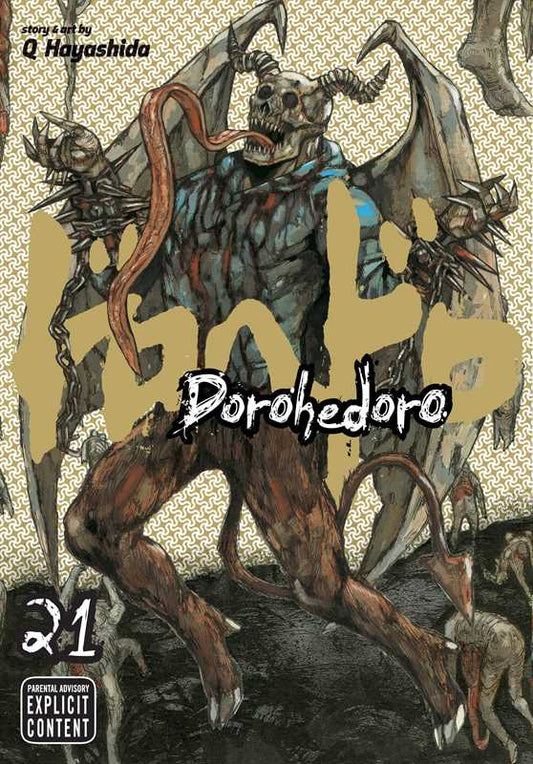 Dorohedoro - Vol 21