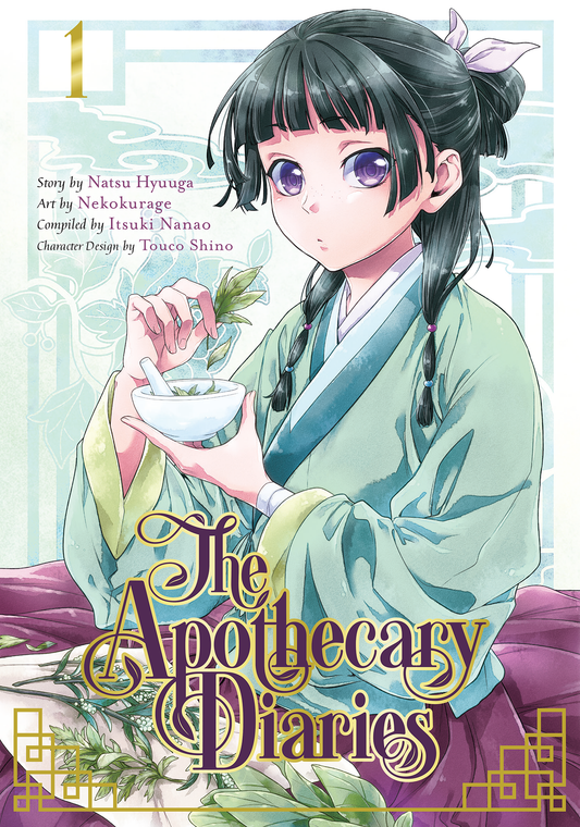 The Apothecary Diaries (Manga) - Vol 1