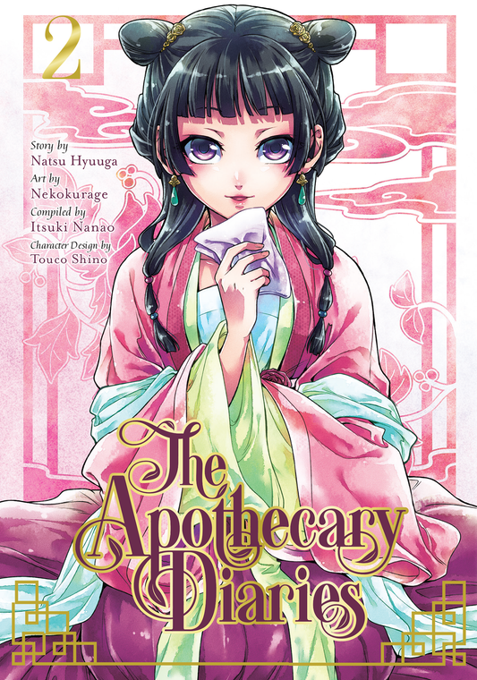 The Apothecary Diaries (Manga) - Vol 2
